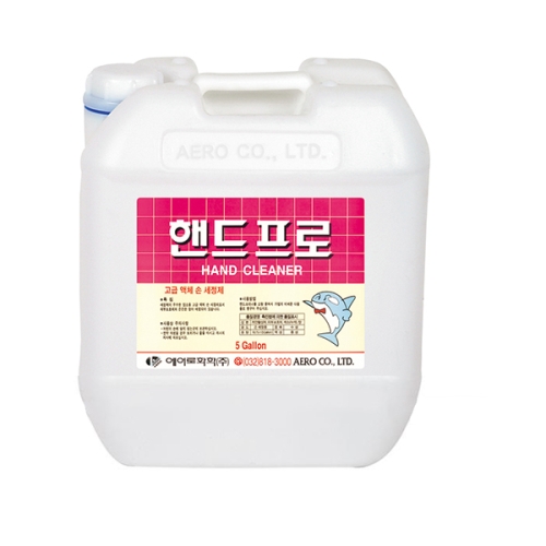 에어로화학 동방제지 핸드 프로 핸드 클리너 18750ml
