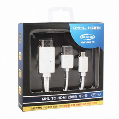NMC-MHL60 MHL to HDMI 미러링 케이블