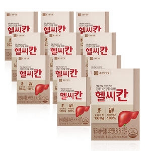 종근당건강 헬씨칸 30캡슐 (11개)
