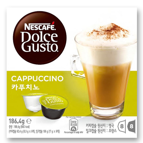 �׽��� �׽�ī�� ��ü������ īǪġ�� 16����