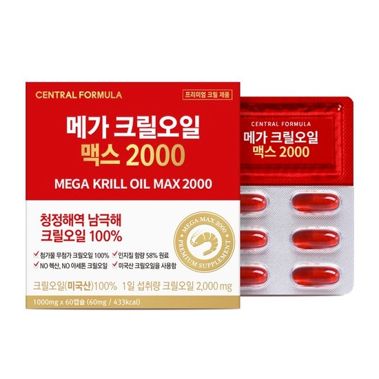 센트럴포뮬러 메가 크릴오일 맥스 2000 60캡슐 (1개)_이미지