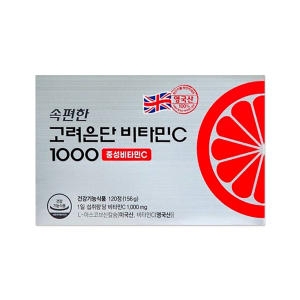 고려은단 속편한 비타민C 1000 120정 (2개)_이미지