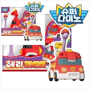 에스에이엠지엔터테인먼트 슈퍼다이노 해리 파이어