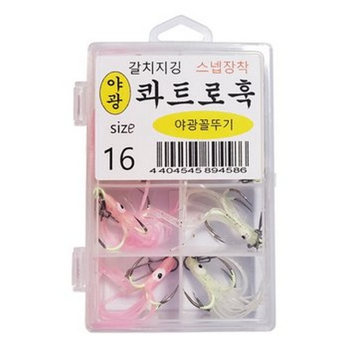 루어랜드 갈치지깅 야광 콰트로훅_이미지