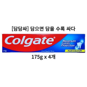 케비티프로텍션 레귤러 치약 175g 4개 + 아이씨 쿨민트 175g 4개