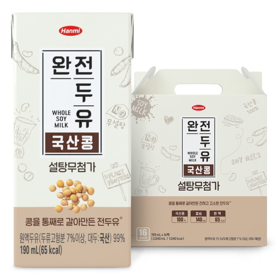 한미헬스케어 완전두유 국산콩 설탕무첨가 190ml (80개)_이미지