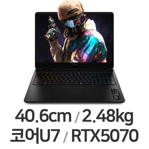 HP HyperX 오멘 16-am2127TX (SSD 512GB)_이미지