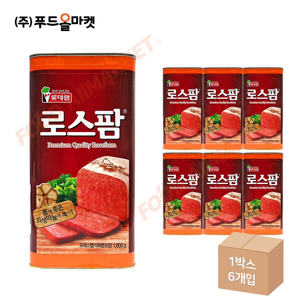 롯데푸드 롯데햄 로스팜 1.8kg (6개)_이미지