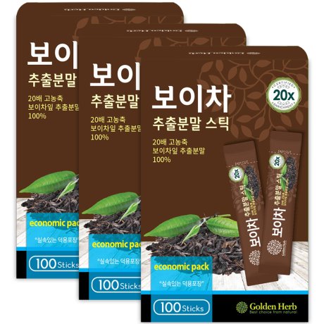 보이차 추출분말 스틱 60T