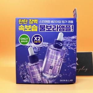 스킨&랩 베리어덤 링거 앰플 70ml (2개)_이미지