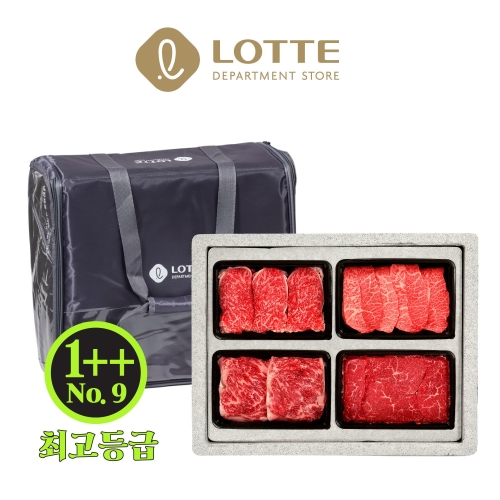 선비한우 최고등급 한우 선물세트 2kg(등/채/부/안) [1개]