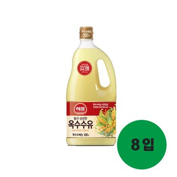 해표 옥수수유 1.8L (8개)_이미지