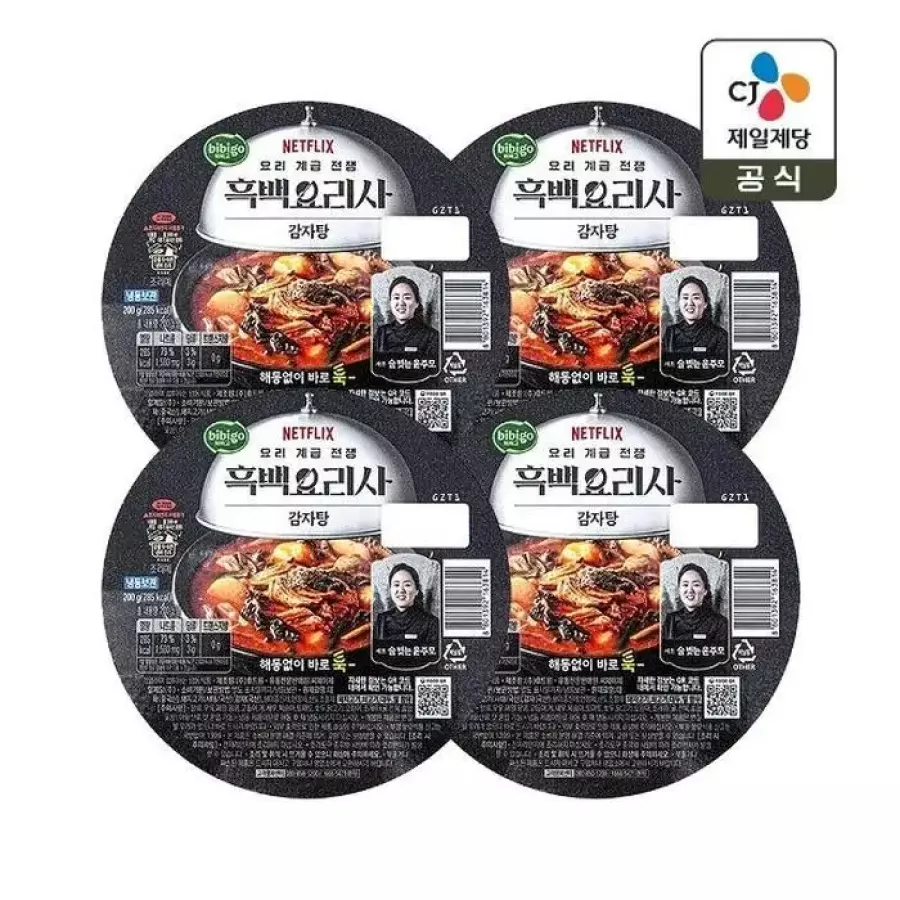CJ제일제당 비비고 흑백요리사 술 빚는 윤주모의 감자탕 200g (4개)_이미지