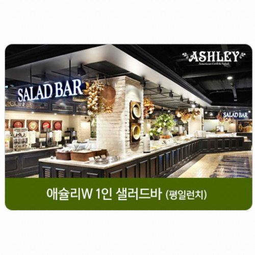 �ֽ��� ��W 1�� �������