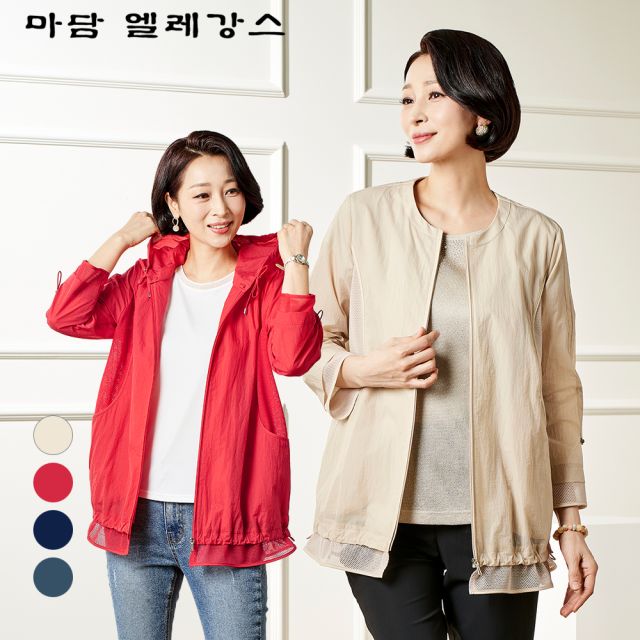 마담엘레강스 크리스티 매쉬배색 점퍼 K231JP01_이미지