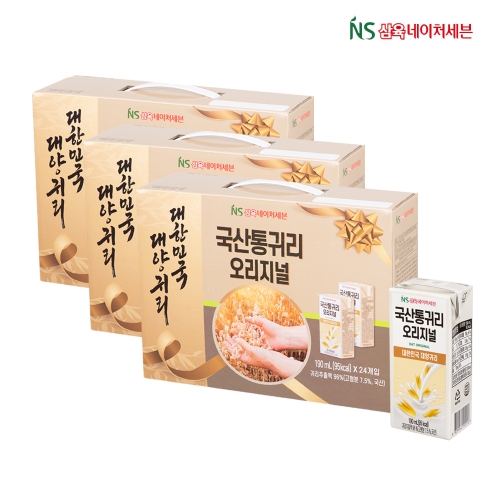 삼육네이처세븐 통귀리 오리지널 190ml (72개)