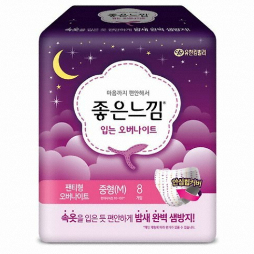 좋은느낌 입는 오버나이트 중형 8개 (2팩(16개))_이미지