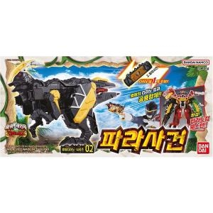 �ݴ��� ���̳����� �Ķ��� ML848474