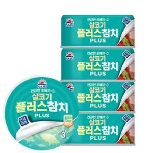 사조대림 살코기 플러스 참치 안심따개 100g (20개)_이미지