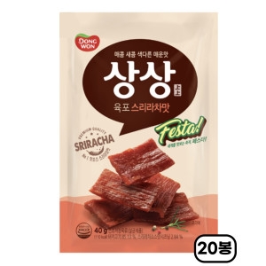 동원F&B 상상육포 페스타 스리라차 40g (20개)_이미지