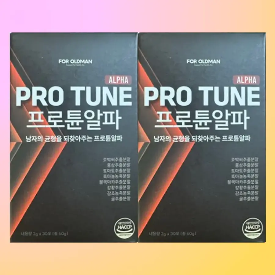 뉴트리다임 프로튠알파 2g 30포 (2개)_이미지