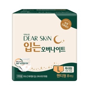디어스킨 입는 오버나이트 특대형 8개 (2팩(16개))_이미지