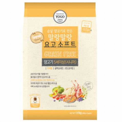 �̼�(MISO) �Ը������� ��� ����Ʈ ����� �ôϾ� 1.4kg