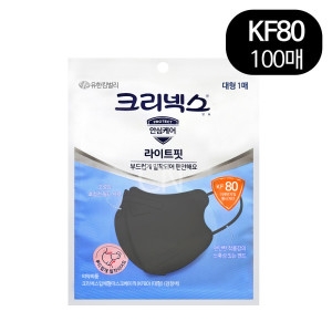 유한킴벌리 크리넥스 라이트핏 블랙 대형 KF80 (100매)_이미지