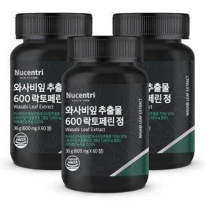 뉴센트리 와사비잎 추출물 600 락토페린 정 600mg 60정 (3개)_이미지