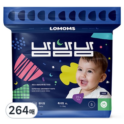 로맘스 밤밤밤 팬티형 기저귀 5단계-공용 (264매)_이미지