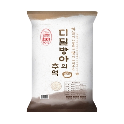 진천현미 알찬미