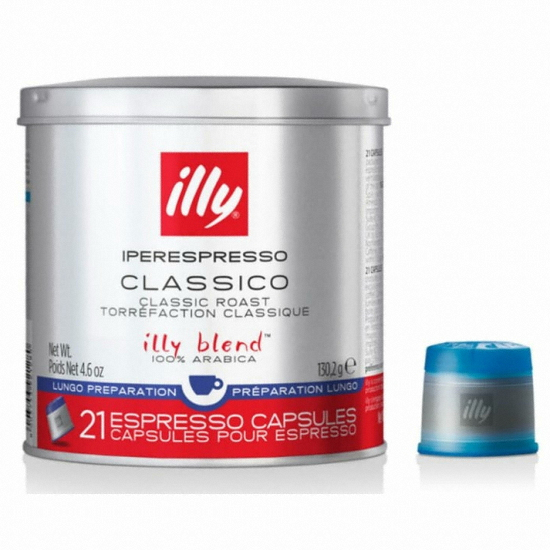 일리 클라시코 룽고 21개입 (4개)_이미지