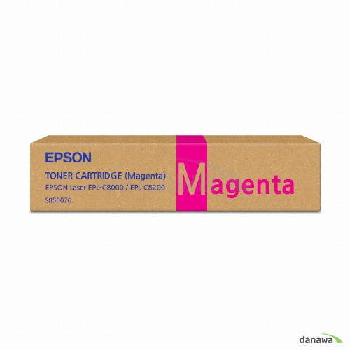 Epson 정품 S050076 빨강_이미지
