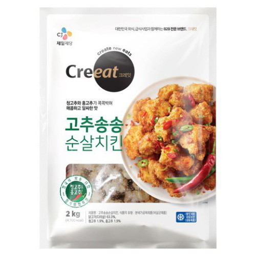 CJ제일제당 크레잇 고추송송 순살치킨 2kg (1개)_이미지