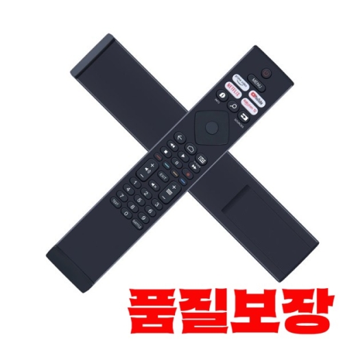 필립스 스마트 TV용 리모컨 예비 부품 BRC0984502/01 398GR10BEPHN0042BC 교체