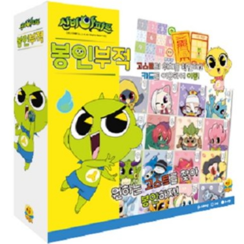 ������ �Խź����Ʈ ���κ���