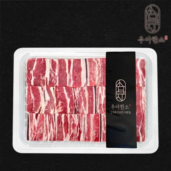제이푸드원 우아한소 부드러운 호주산 송아지 갈비 찜용 800g (5개)_이미지