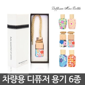 [�Ҹ�] �ڵ��� ��ǻ�� ����/���/������ ��/�ǳ� DIY