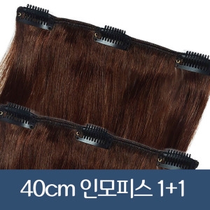 40cm 인모피스 똑딱이 붙임머리 1핀2핀3핀 포인트가발 부분가발 1+1구성