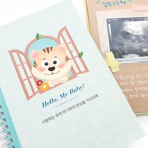 제이밀크 안녕아가야 수줍은호랑이 임신다이어리_이미지