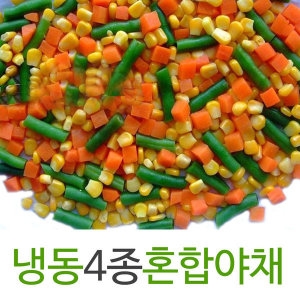 농우 냉동혼합야채 4종 1kg 야채믹스_이미지