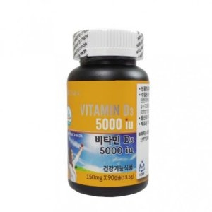  오로니아 비타민D3 5000IU 150mgx90정