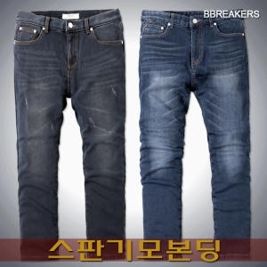 비브레이커스 남성 청바지_SA03 5