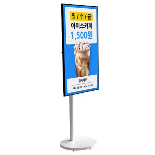카멜 CDS4010 + 셋톱박스 MB2300 (이동형 스탠드)_이미지