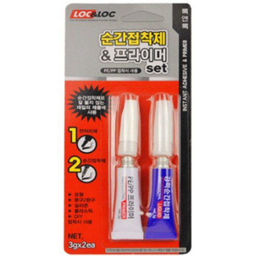 록앤록 강력순간접착제 3g + 프라이머 3g (1세트)_이미지