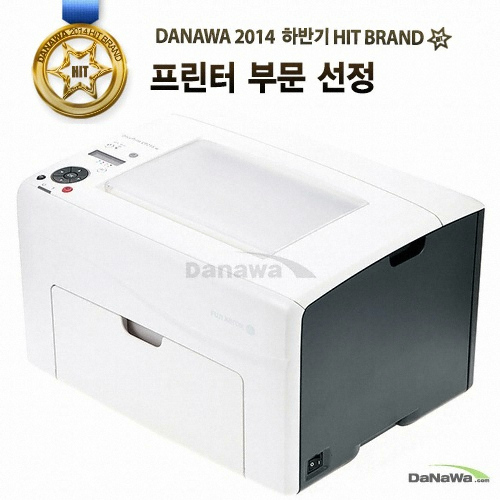 DocuPrint CP215w (기본토너)_이미지