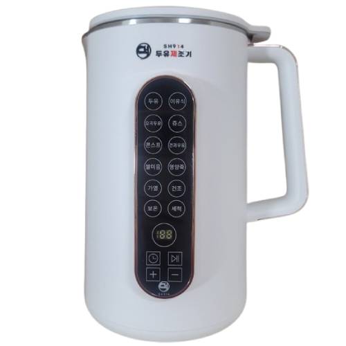 SH914 NK-09 한글판