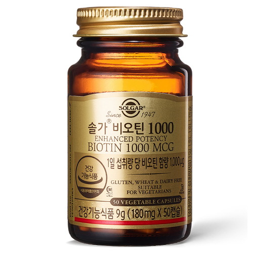 솔가 비오틴 1000 50캡슐 (2개)_이미지