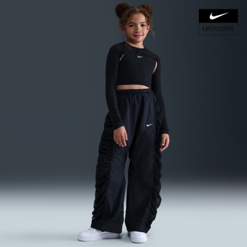 나이키 나이키키즈 키즈 NSW 여아 우븐 댄스 팬츠 HQ9460-010