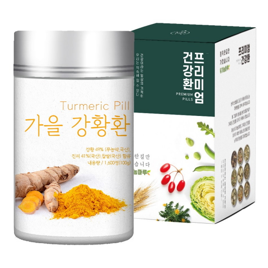 ����󸶷� ���� ��Ȳȯ 100g